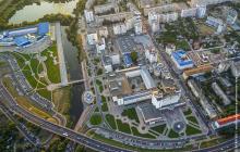 Белгородский государственный национальный исследовательский университет
